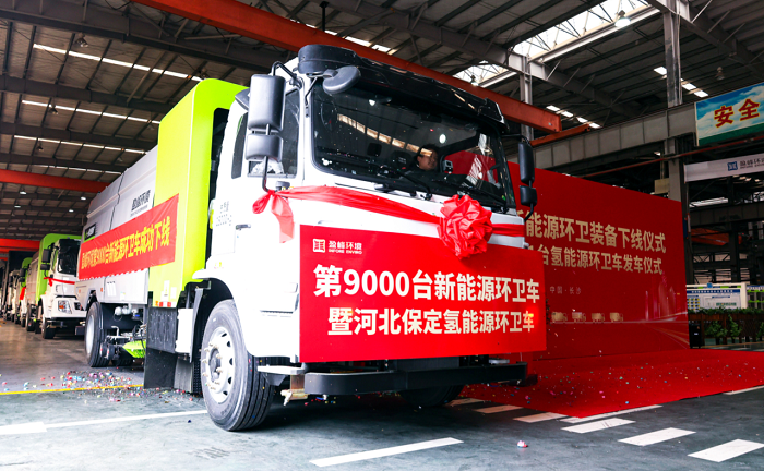 20250107091744216 bet8·(股份)有限公司官网