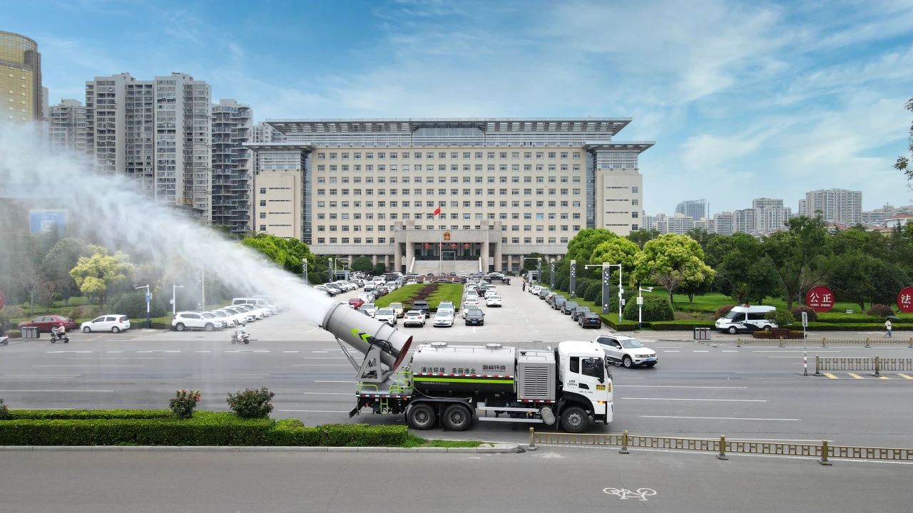 20250107093136005 bet8·(股份)有限公司官网