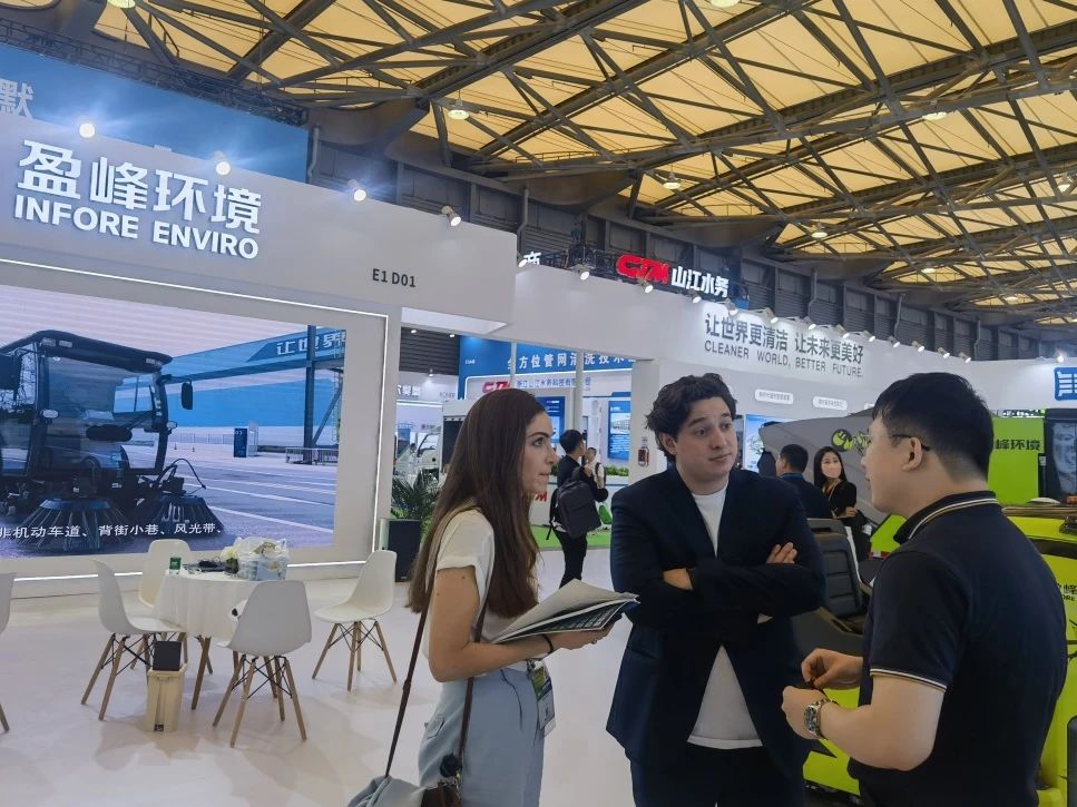 20250427162042436 bet8·(股份)有限公司官网