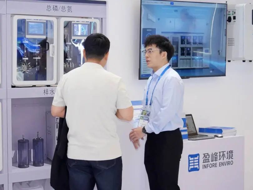 20250427162158957 bet8·(股份)有限公司官网